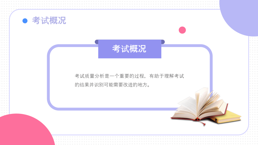 哈尔滨_澳门一码中精准一码投入公益,不可信突破精选解析、解释与落实