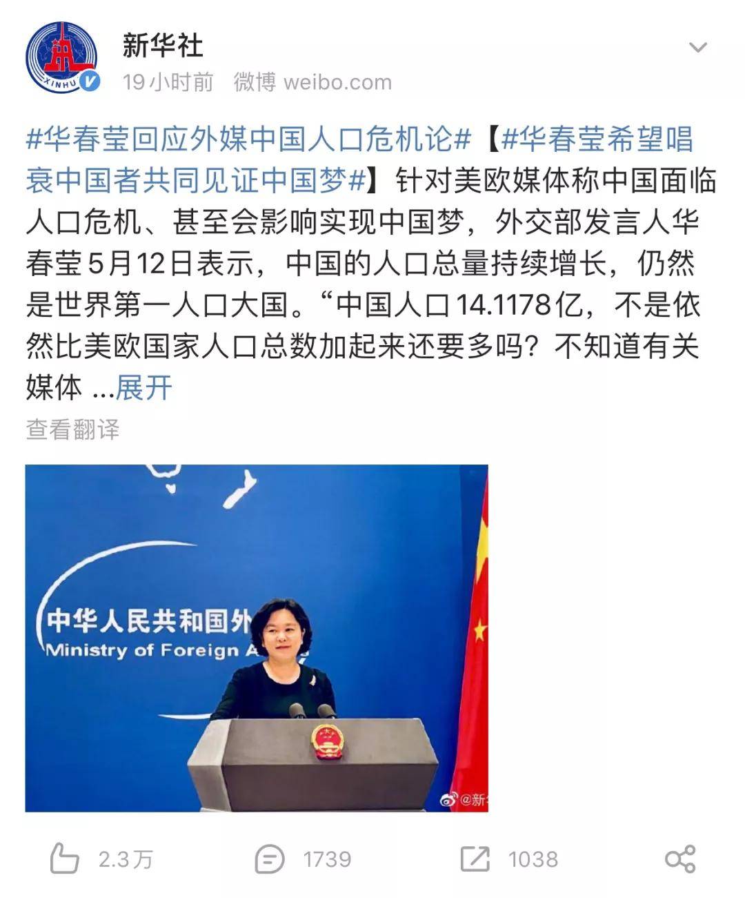 今晚澳门9点35分开什么生肖的警惕虚假宣传-全面释义、解释与落实、实时解答解释落实