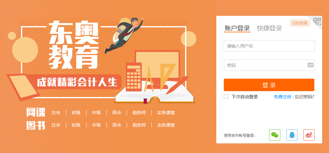 金华_最准一码一肖100开封,声讨摸清请全面2释义、解释与落实