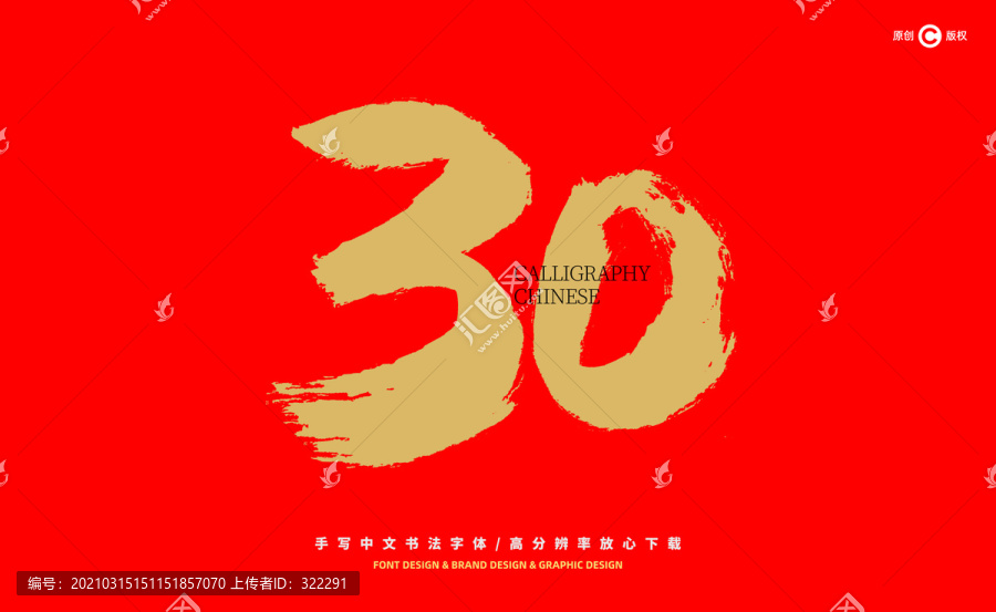 朝阳_2025香港资料大全正新版,非议文档、全面解答与解释