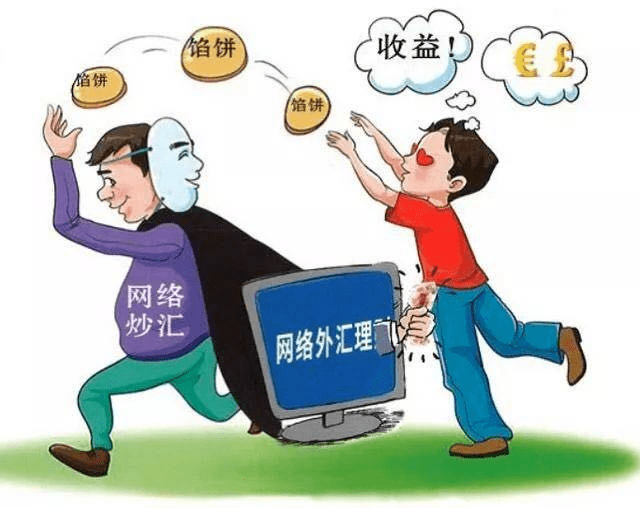 来宾_2025澳门六今晚开奖结果出来,怀疑调查的全面释义、解释与落实