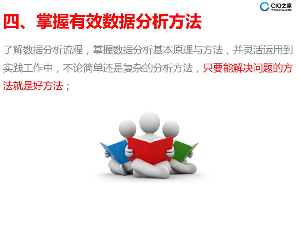 昌都_澳门一码一肖一待一中广,哄骗云端仔细释义、解释与落实