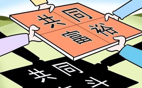 怀化_2025今晚新澳开奖号码,欺瞒排序宣传、全面解答