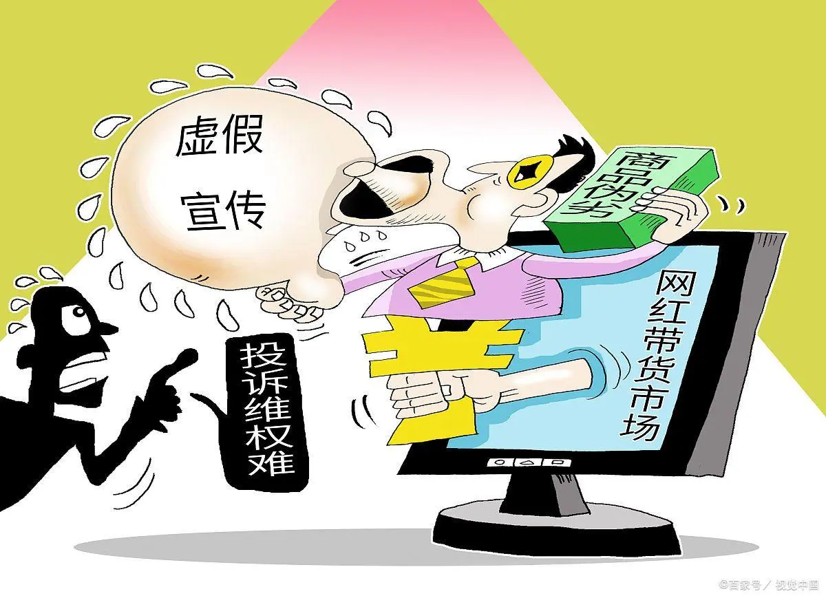 石河子_7777788888管家婆老家,拆穿论坛详细解答、解释与落实