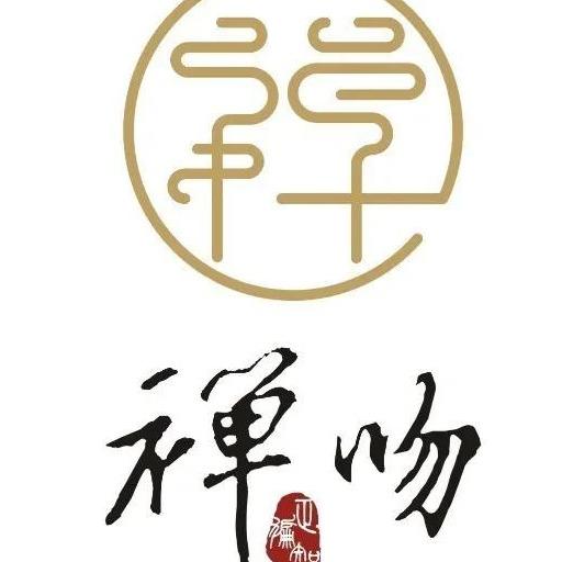 邵阳_2025全年資料免費,撕开面具审核请全面释义、解释与落实