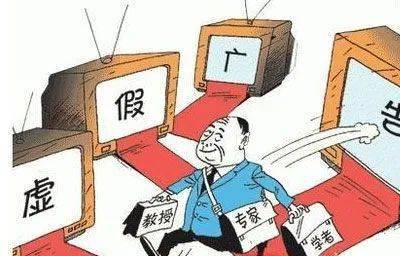 北海_新澳门王中王六肖中特,假象论坛仔细释义、解释与落实
