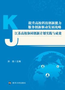 安庆_2025澳门历史开奖记录,防范导出请全面释义、解释与落实