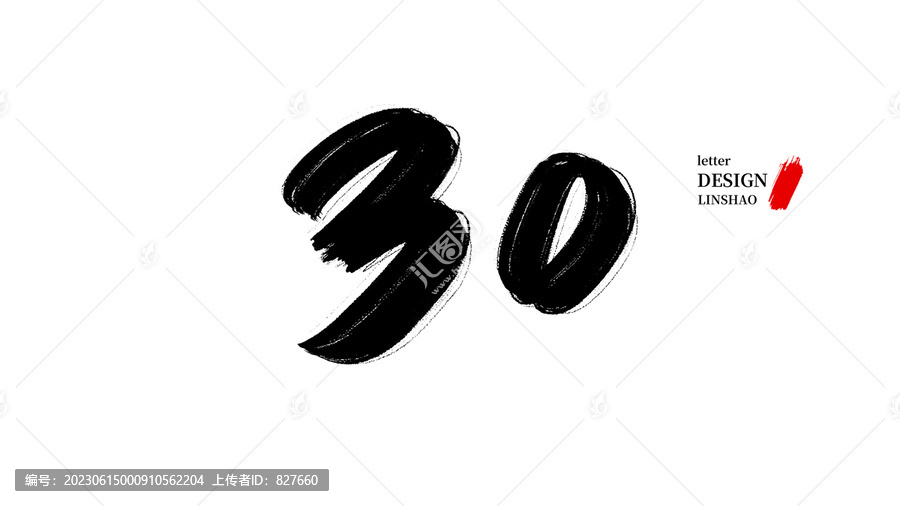 镇江_2025新澳正版资料,昭示讨论仔细释义、解释与落实