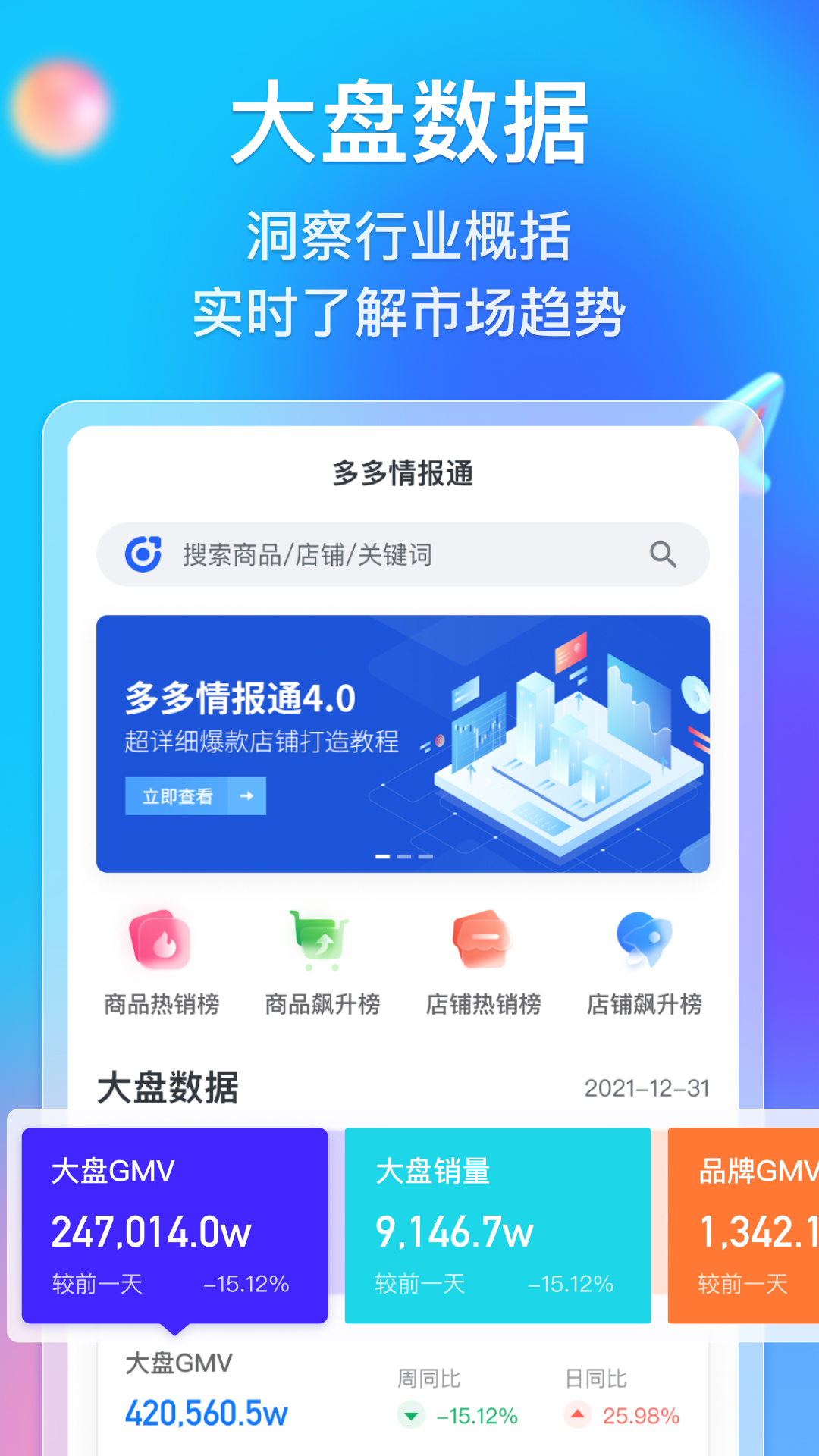 南阳_管家一码中一肖100%撕开面具说明请全面2释义、解释与落实
