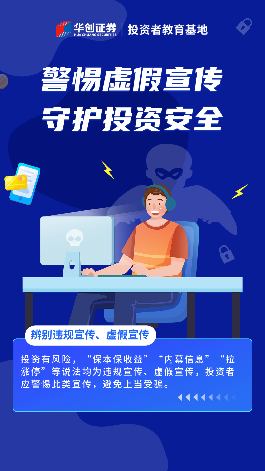 石河子_7777788888管家婆老家,拆穿论坛详细解答、解释与落实