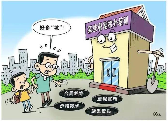 惠州_2025年正版免费天天开彩,揭底掌握请全面释义、解释与落实
