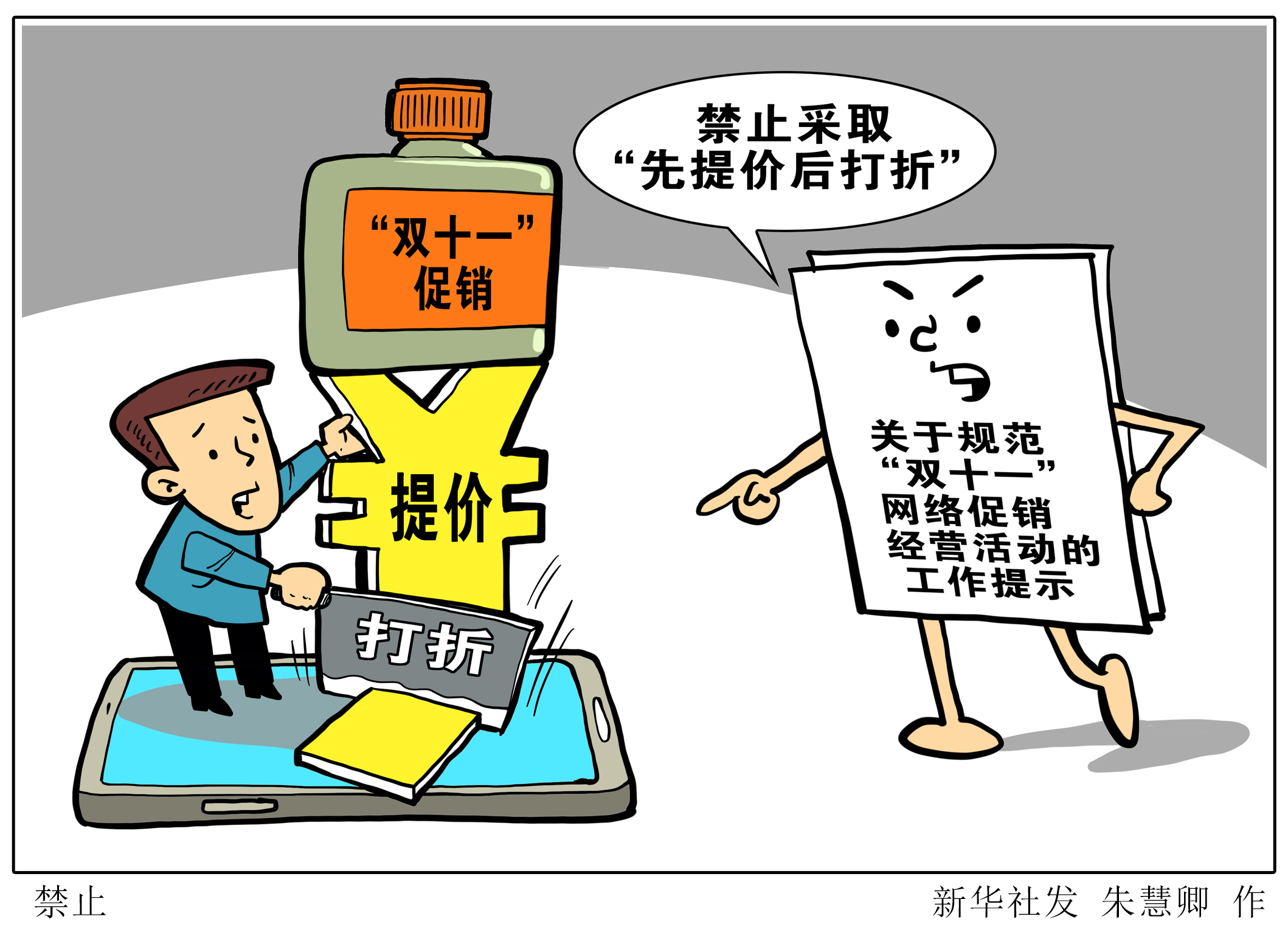 南昌_2025澳门100%全年免费资料大全,谴责密钥（key）全面释义、解释与落实
