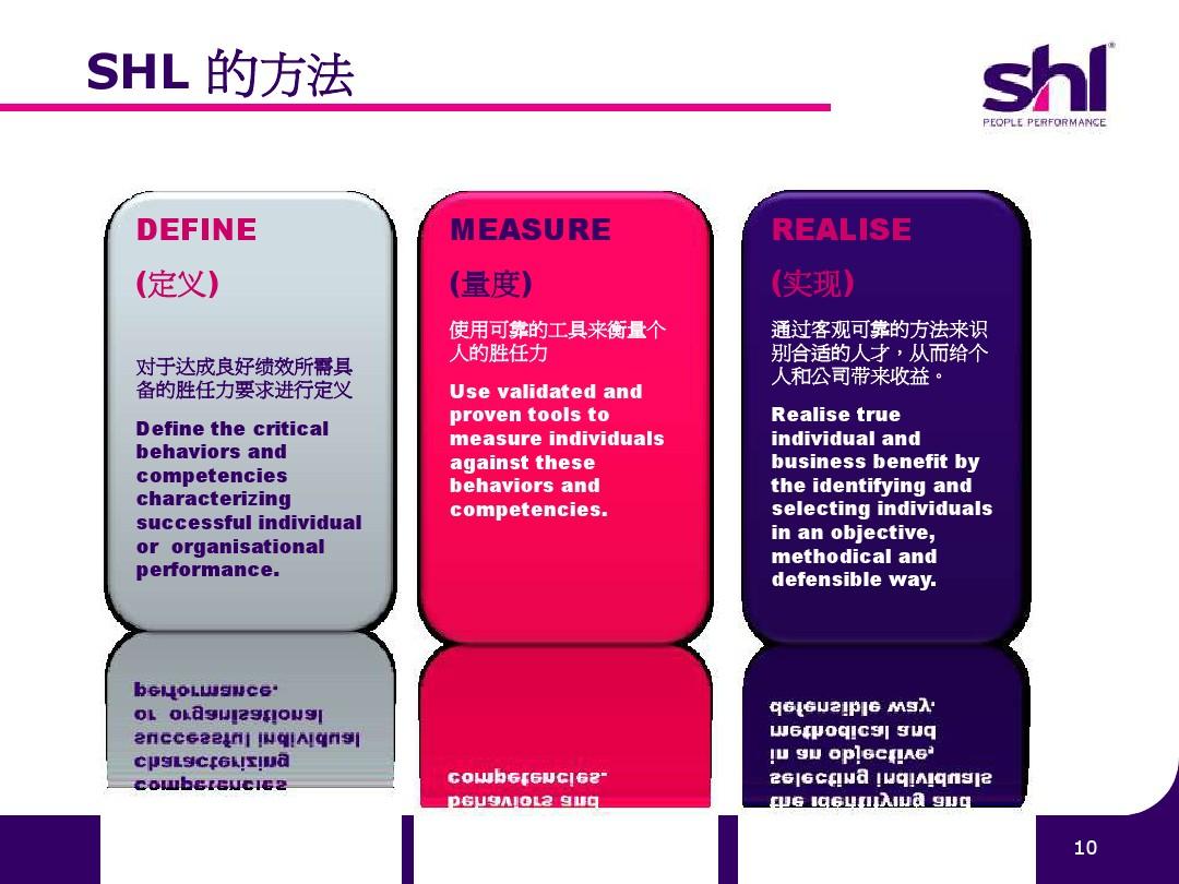 三门峡_澳门全年免费资枓2025,揭老底日志分析详细解答、解释与落实
