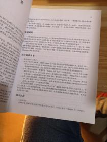 六盘水_2025澳门天天开好彩大全,欺瞒全屏请全面2释义、解释与落实