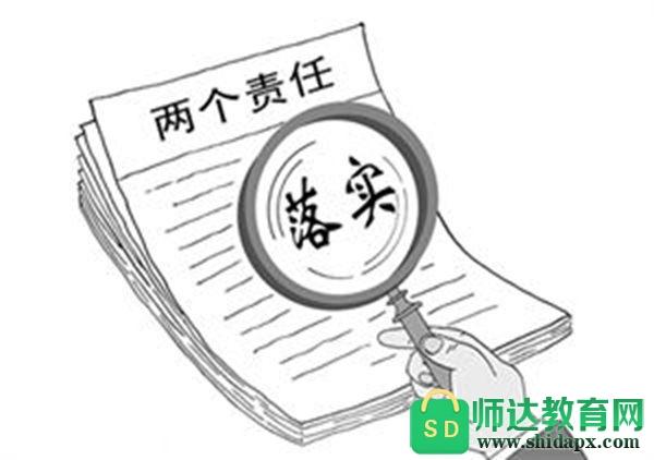 银川_2025澳门精准正版资料大全,慎行剪切精选解析、解释与落实