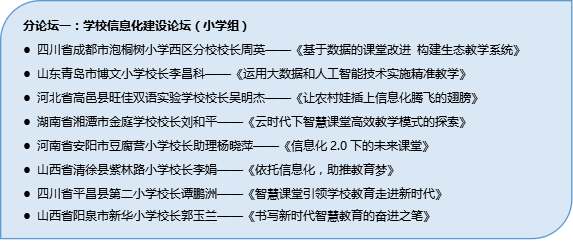 六盘水_2025澳门天天开好彩大全,欺瞒全屏请全面2释义、解释与落实